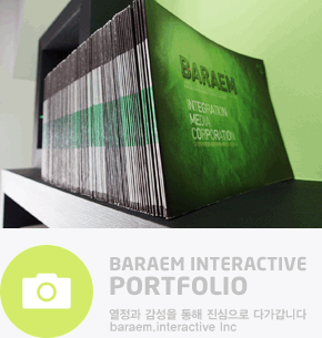 mb_portfolio